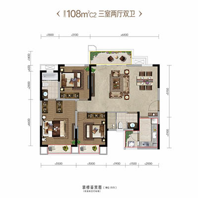 C2户型 约108㎡ 3室2厅2卫