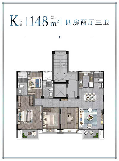 中铁建·熙语