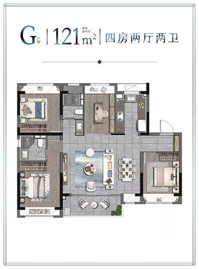 中铁建·熙语