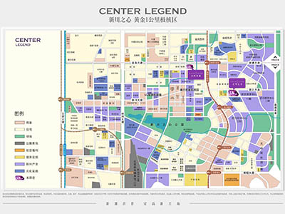 高投启鸣宸序楼盘相册欣赏